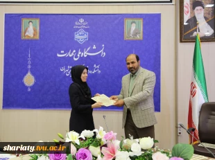 برگزاری نشست صمیمی همکاران حوزه حسابداری و امور مالی  4