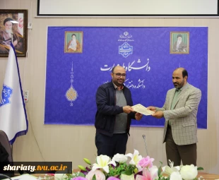 برگزاری نشست صمیمی همکاران حوزه حسابداری و امور مالی  6