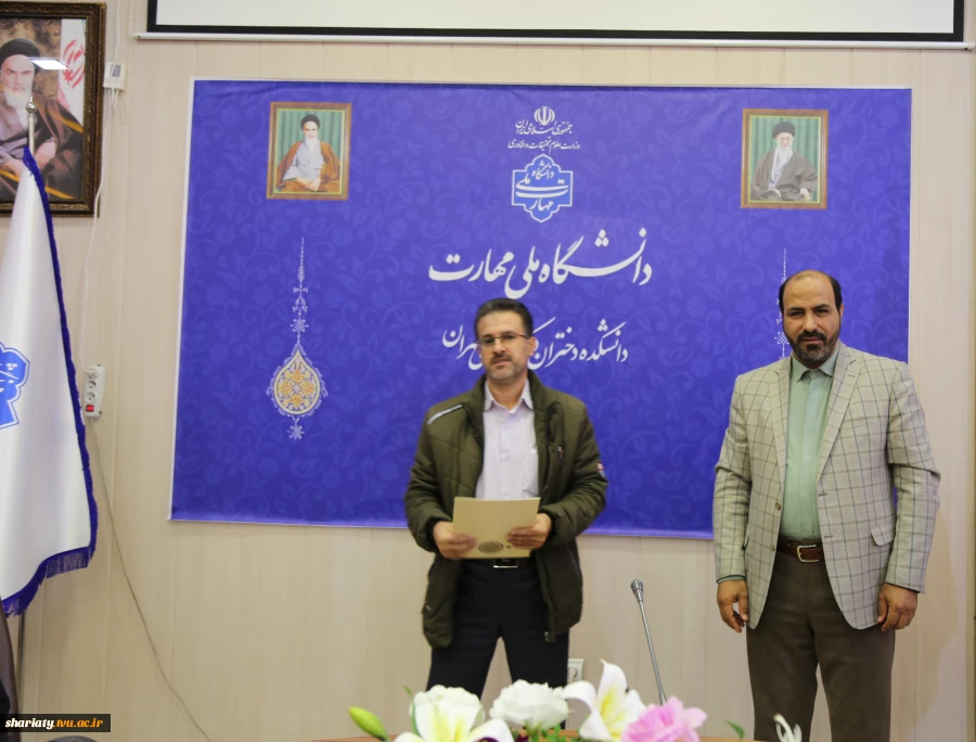 برگزاری نشست صمیمی همکاران حوزه حسابداری و امور مالی  8