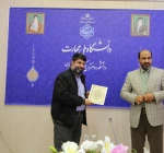 برگزاری نشست صمیمی همکاران حوزه حسابداری و امور مالی  9