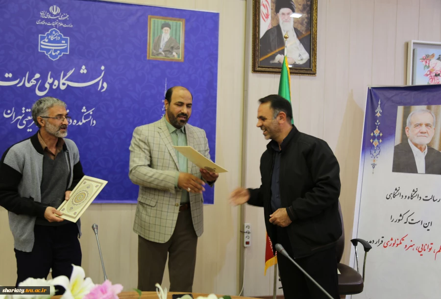 برگزاری نشست صمیمی همکاران حوزه حسابداری و امور مالی  11