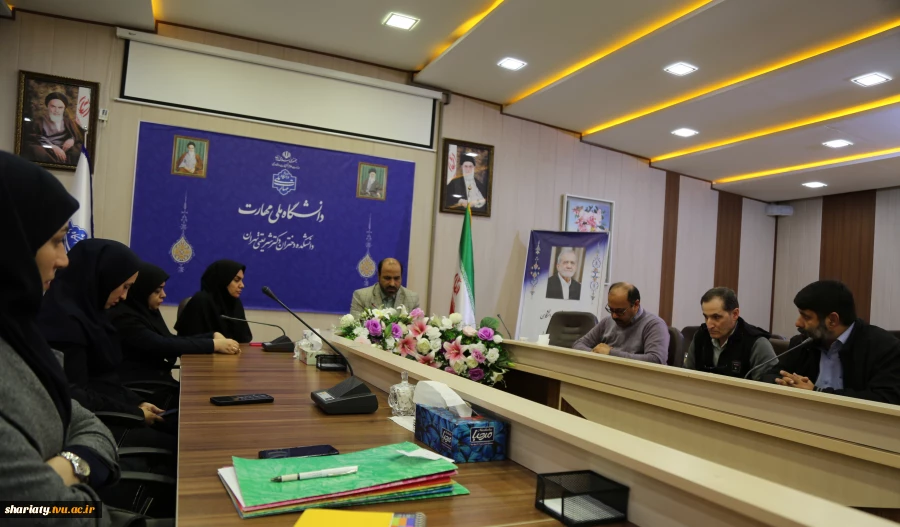 برگزاری نشست صمیمی همکاران حوزه حسابداری و امور مالی  13