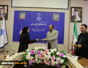 برگزاری نشست صمیمی همکاران حوزه حسابداری و امور مالی  14