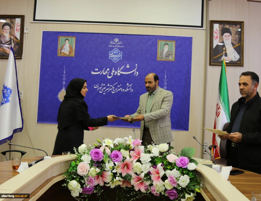 برگزاری نشست صمیمی همکاران حوزه حسابداری و امور مالی  14