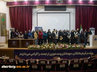 بازدید دستیار سیاسی رسانه‌ای دکتر قالیباف رئیس مجلس شورای اسلامی از  نمایشگاه سمینار کافه علم 7