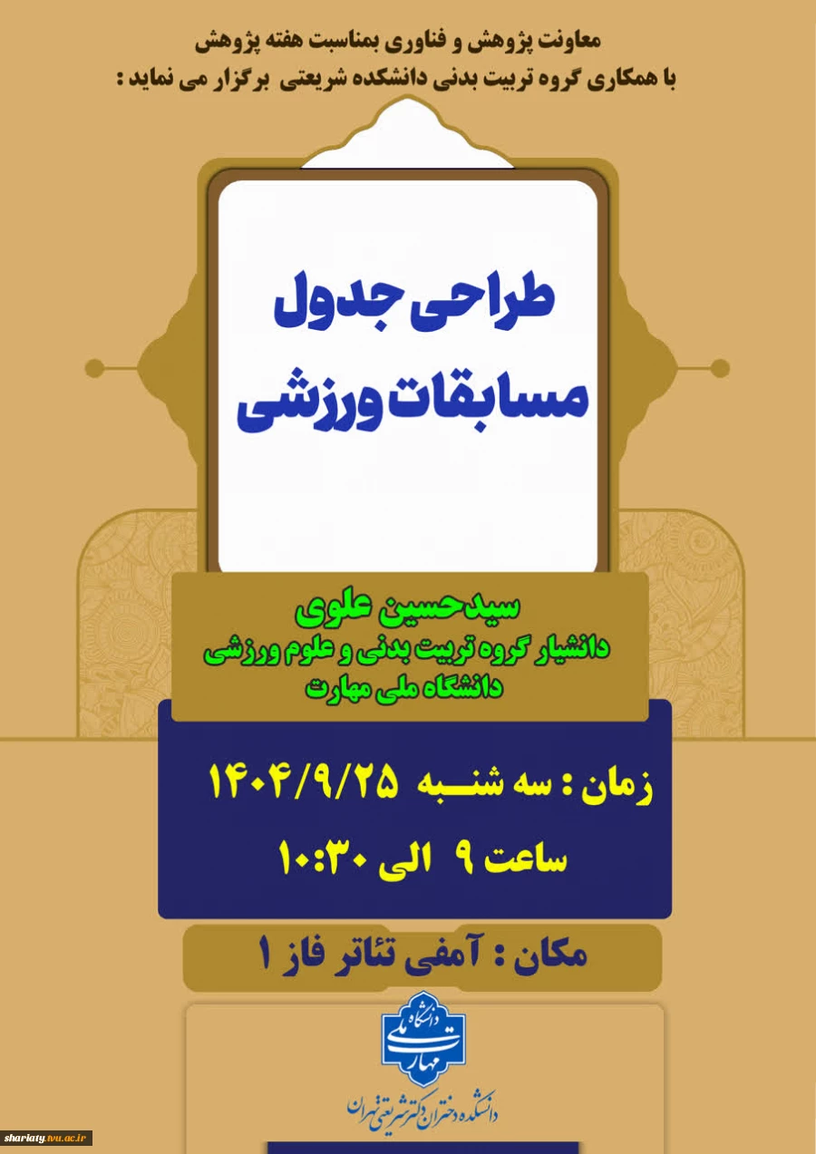 photo_2025-12-15_14-18-00