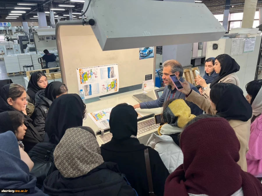 دومین بازدید دانشجویان رشته فتوگرافیک از چاپخانه افست در هفته پژوهش 3