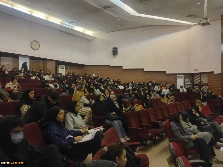 سمیناری قوانین و مقررات داوری بسکتبال به همت گروه تربیت بدنی 4