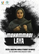 درخشش نام دانشکده شریعتی در میدان جهانی 3