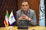 مدیر کل روابط عمومی دانشگاه فنی و حرفه ای کشور 2