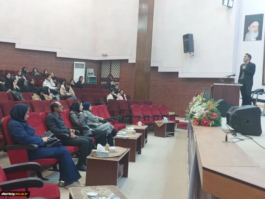 سمینار ورود به بازار کار ، کارآفرینی و کسب درآمد از موبایل 2