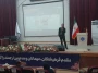 سمینار ورود به بازار کار ، کارآفرینی و کسب درآمد از موبایل
