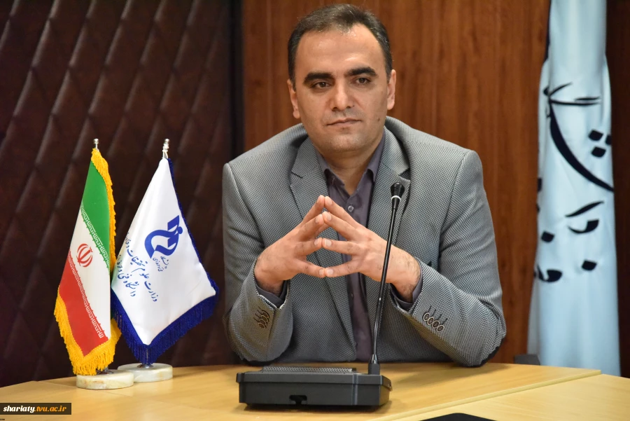 وام دانشجویی 2