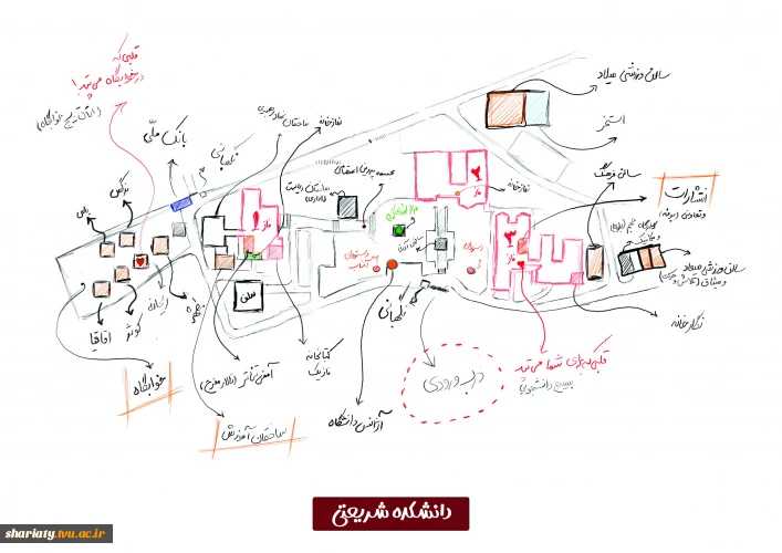 نقشه و آدرس داخل دانشکده 2