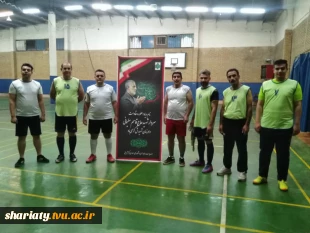 مسابقات ورزشی کارکنان آقا 2