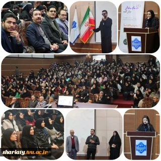 برگزاری مراسم بزرگداشت جایگاه حسابدار در دانشکده ملی مهارت دکتر شریعتی