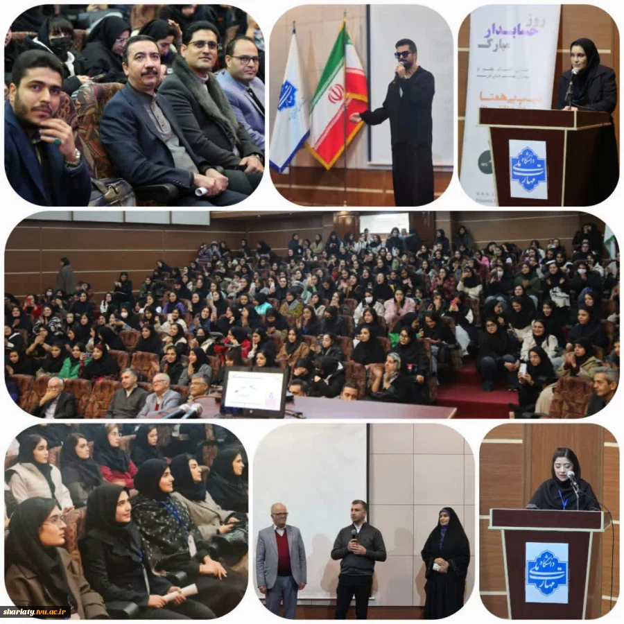 برگزاری مراسم بزرگداشت جایگاه حسابدار در دانشکده ملی مهارت دکتر شریعتی 2