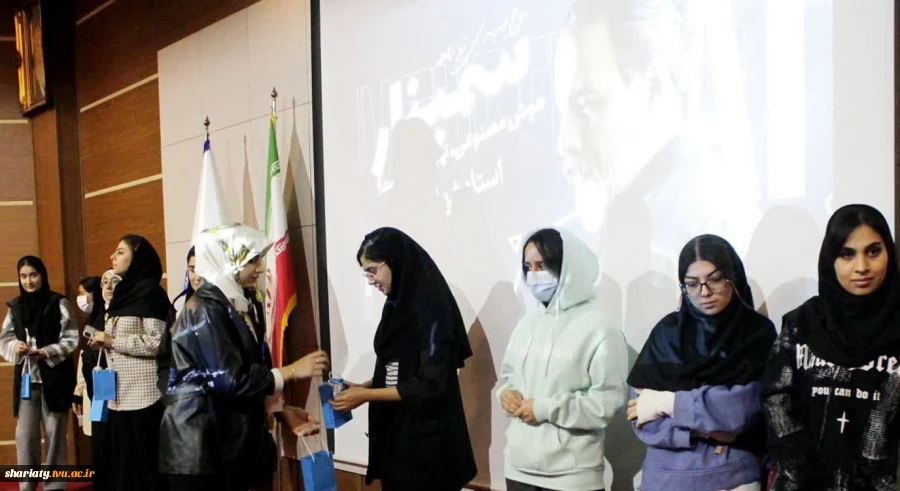 سمینار “هوش مصنوعی؛ تهدید یا فرصت؟” 2