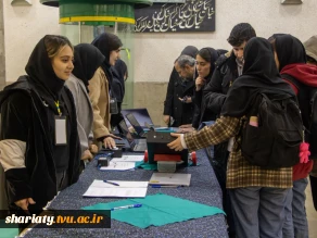 برگزاری نمایشگاه دستاورد های دانشجویی و بازدید دستیار سیاسی رئیس مجلس