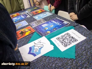 برگزاری نمایشگاه دستاورد های دانشجویی و بازدید دستیار سیاسی رئیس مجلس 3