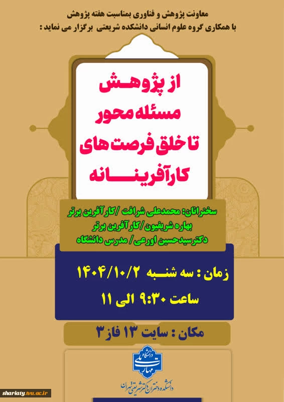 18340ed1-631a-4b44-98fc-f52bbad16485