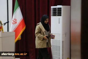 برگزاری ویژه برنامه بزرگ یلدا 3