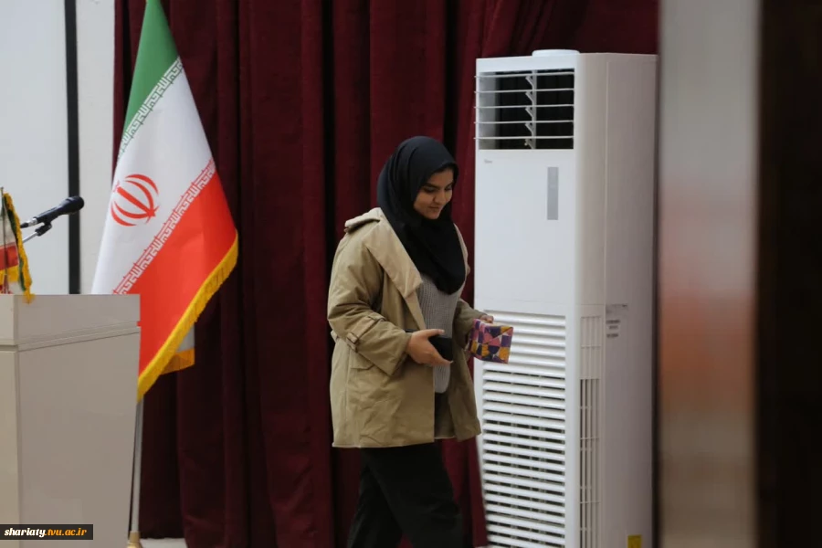 برگزاری ویژه برنامه بزرگ یلدا 3