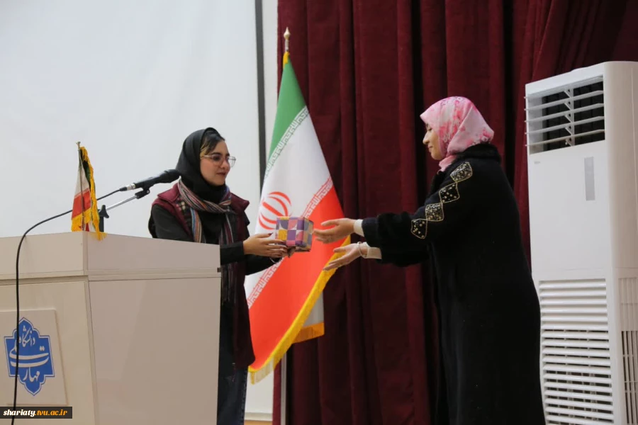 برگزاری ویژه برنامه بزرگ یلدا 4