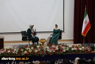 برگزاری ویژه برنامه بزرگ یلدا 8