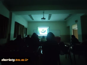 مراسم جشن شب یلدای کانون نجوم(اداره فرهنگی) دانشکده ملی مهارت دکتر شریعتی