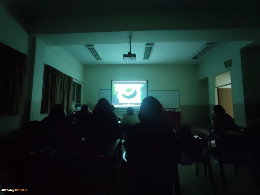 مراسم جشن شب یلدای کانون نجوم(اداره فرهنگی) دانشکده ملی مهارت دکتر شریعتی 2