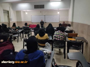 مراسم جشن شب یلدای کانون نجوم(اداره فرهنگی) دانشکده ملی مهارت دکتر شریعتی 4