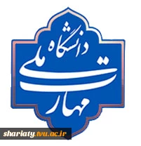 سامانه آموزشی بوستان 2