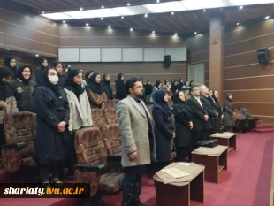 سمینار «از پژوهش مسئله‌محور تا خلق فرصت‌های کارآفرینانه» در هفته پژوهش برگزار شد   5