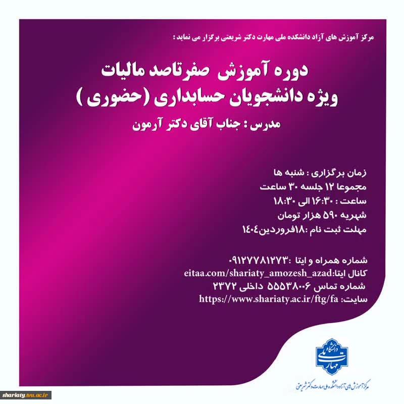 427f6ed0-d3e9-45b5-8047-5e2a8d05d8a3