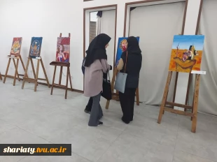 برگزاری نمایشگاه آثار دانشجویان گروه هنر با عنوان آن دیگر 4