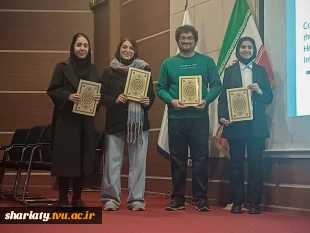 سمینار ارائه و تشریح مقاله پژوهشی از گروه کامپیوتر در هفته پژوهش 2