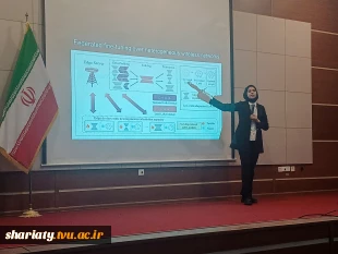 سمینار ارائه و تشریح مقاله پژوهشی از گروه کامپیوتر در هفته پژوهش 4