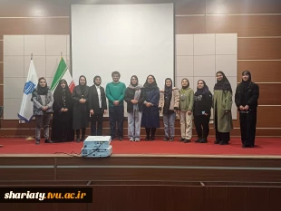 سمینار ارائه و تشریح مقاله پژوهشی از گروه کامپیوتر در هفته پژوهش 5