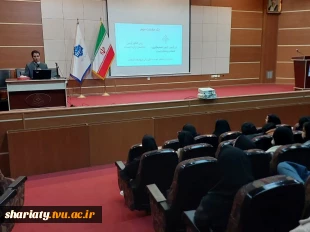 سمیناری با عنوان هوش و زبان  از گروه زبان 3