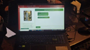 رونمایی از دستیار هوشمند انسیه الحورا در کافه هوش مصنوعی  2