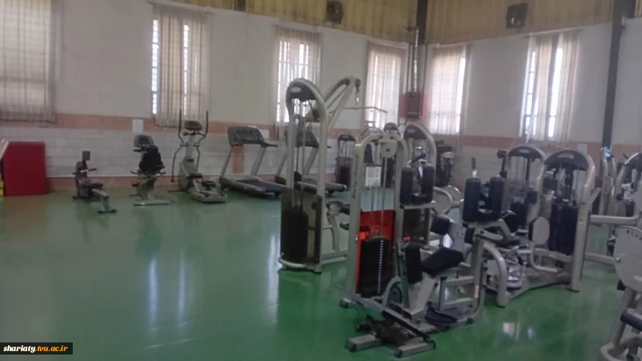 باشگاه بدنسازی