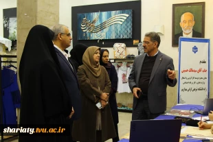 انتخاب دانشکده دکتر شریعتی به عنوان قطب طراحی پوشاک کشور با امضای تفاهم‌نامه دانشگاه ملی مهارت و وزارت کار، تعاون و رفاه اجتماعی 2