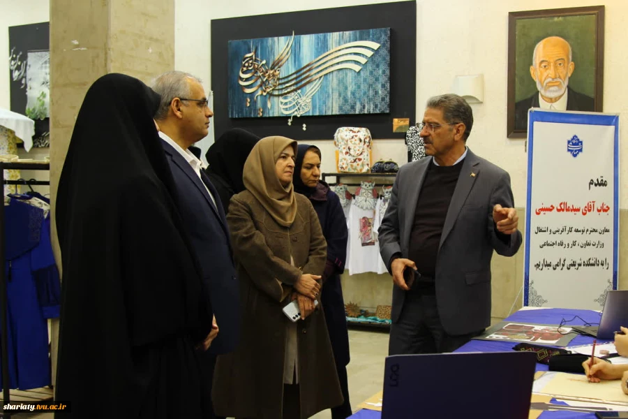 انتخاب دانشکده دکتر شریعتی به عنوان قطب طراحی پوشاک کشور با امضای تفاهم‌نامه دانشگاه ملی مهارت و وزارت کار، تعاون و رفاه اجتماعی 2