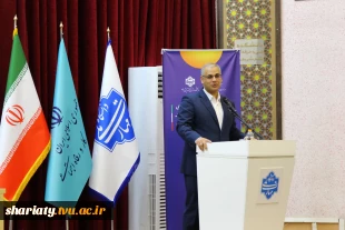 انتخاب دانشکده دکتر شریعتی به عنوان قطب طراحی پوشاک کشور با امضای تفاهم‌نامه دانشگاه ملی مهارت و وزارت کار، تعاون و رفاه اجتماعی 8