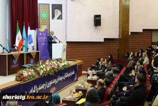 انتخاب دانشکده دکتر شریعتی به عنوان قطب طراحی پوشاک کشور با امضای تفاهم‌نامه دانشگاه ملی مهارت و وزارت کار، تعاون و رفاه اجتماعی 9