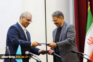 انتخاب دانشکده دکتر شریعتی به عنوان قطب طراحی پوشاک کشور با امضای تفاهم‌نامه دانشگاه ملی مهارت و وزارت کار، تعاون و رفاه اجتماعی 13