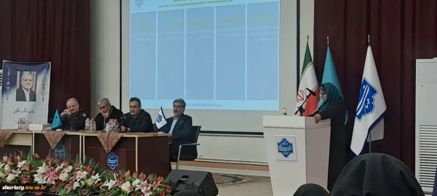 انتخاب دانشکده دکتر شریعتی به عنوان قطب طراحی پوشاک کشور با امضای تفاهم‌نامه دانشگاه ملی مهارت و وزارت کار، تعاون و رفاه اجتماعی 14