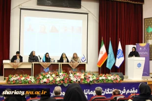 انتخاب دانشکده دکتر شریعتی به عنوان قطب طراحی پوشاک کشور با امضای تفاهم‌نامه دانشگاه ملی مهارت و وزارت کار، تعاون و رفاه اجتماعی 16