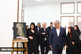 انتخاب دانشکده دکتر شریعتی به عنوان قطب طراحی پوشاک کشور با امضای تفاهم‌نامه دانشگاه ملی مهارت و وزارت کار، تعاون و رفاه اجتماعی 17